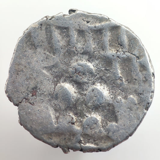712-856CE Multan Silver Damma, Sun Temple Issue