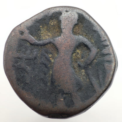 127-151CE Kushan Empire, Kanishka I Drachm, Mithra