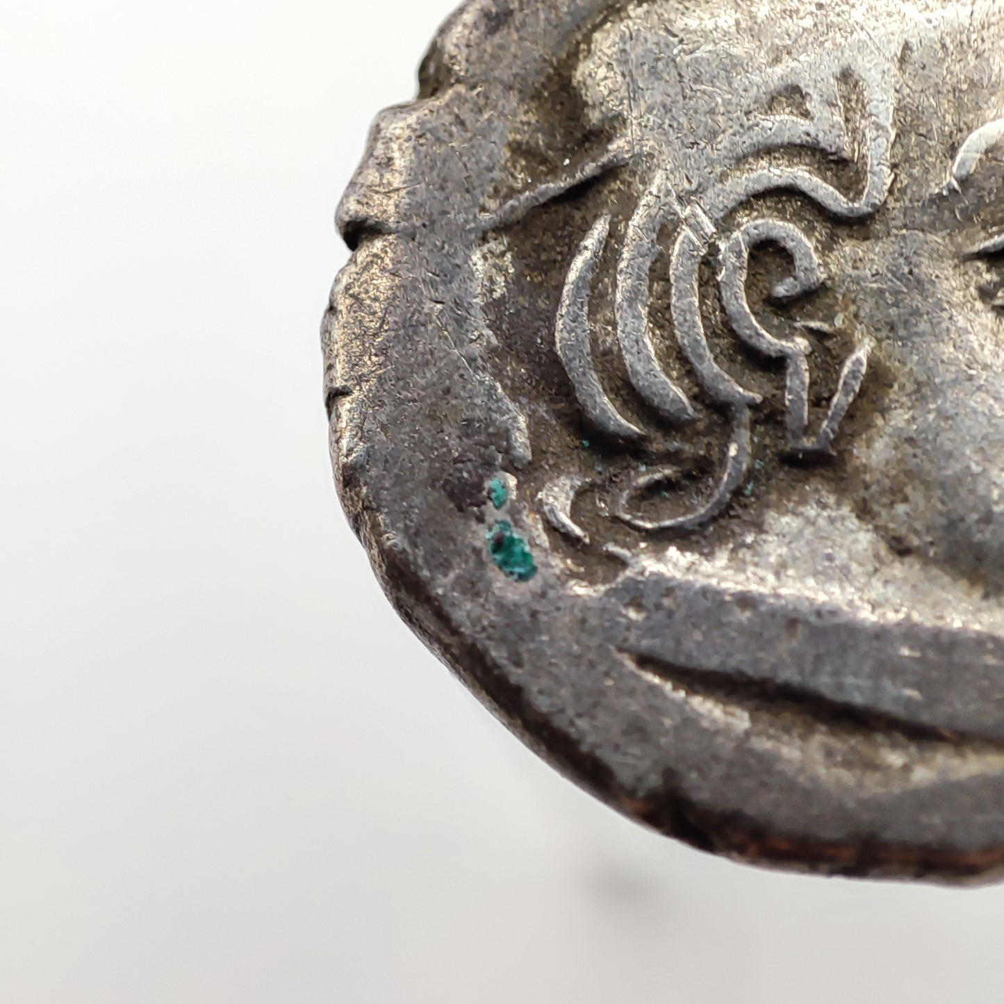 Western Satraps: Rudrasena II (255-278 CE) Silver Drachm