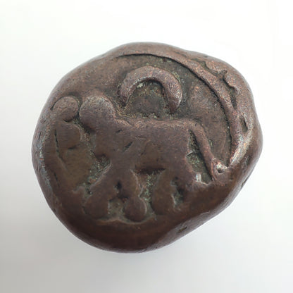 1734-1799CE Mysore 1 Kasu, Krishnaraja Wodeyar II