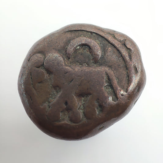 1734-1799CE Mysore 1 Kasu, Krishnaraja Wodeyar II