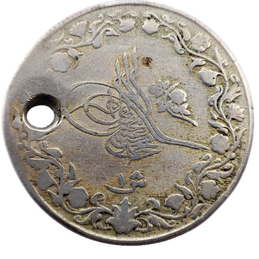 1911 Egypt 1 Qirsh - Mehmed V (Drilled)