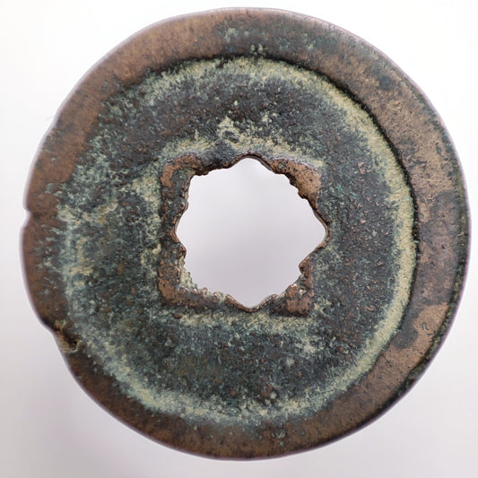 1039-1054CE, Northern Song Dynasty, Huang Song Tong Bao (1 Cash) (Seal Script)