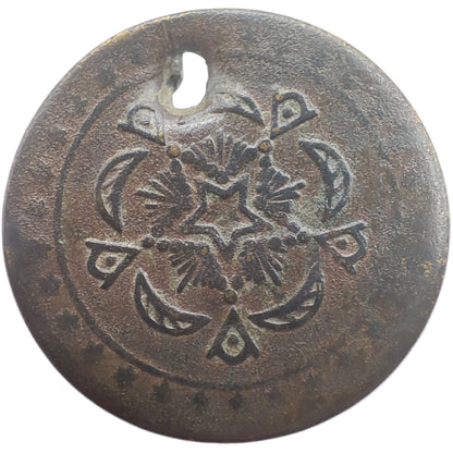 18th-19th Century Ottoman Empire Penez (Headgear/Jewellery Token)