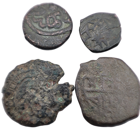 Unidentified Islamic Coin Lot - Lot L