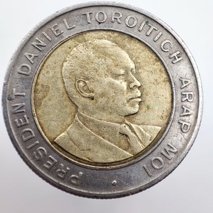 1997 Kenya 5 Shillings