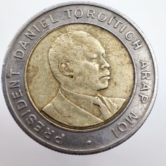 1997 Kenya 5 Shillings