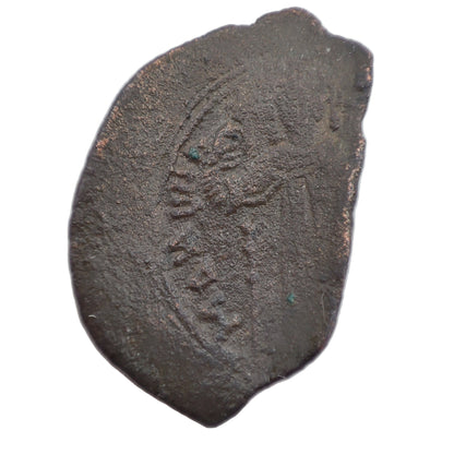 3x 11th-14th Century Byzantine Trachy