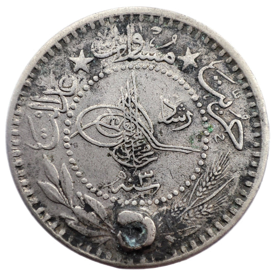 1911 Ottoman 10 Para, Mehmed V