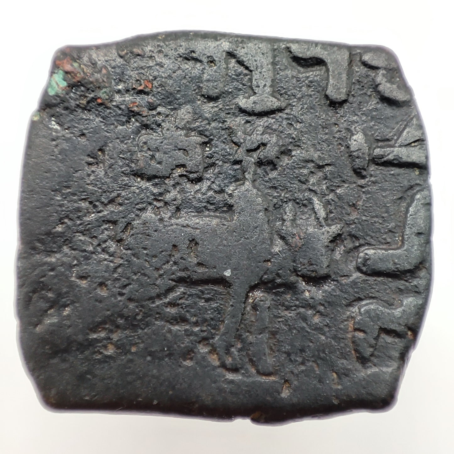 35-12BCE Bronze Pentachalkon, Azes II