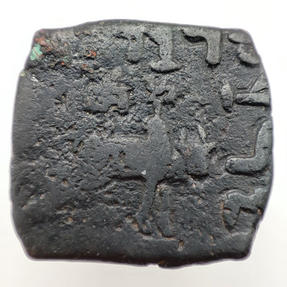 35-12BCE Bronze Pentachalkon, Azes II