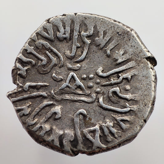 Western Satraps: Rudrasena II (255-278 CE) Silver Drachm