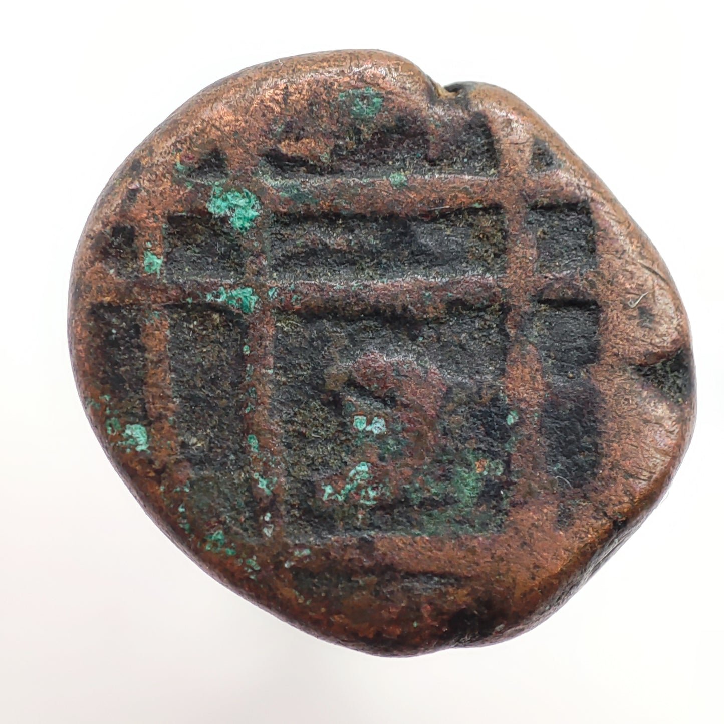 1750CE Mysore 1 Kasu, Krishnaraja Wodeyar II, Numerical Series (#17)