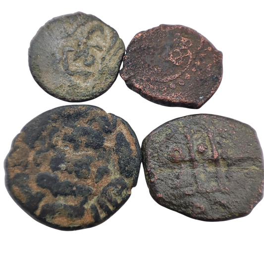 Unidentified Islamic Coin Lot - Lot I