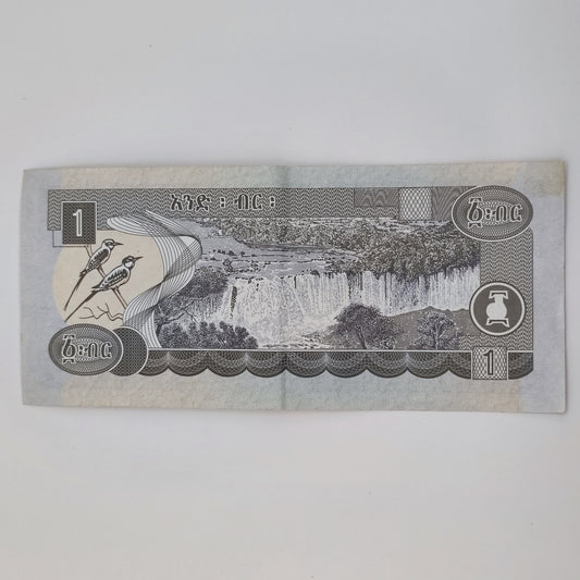 2003 Ethiopia 1 Birr
