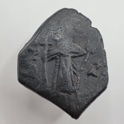 7th Century CE Byzantium 40 Nummi