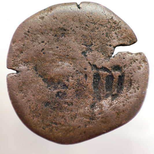 17th c. Spain 6 Maravedis, Countermarked