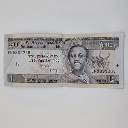 2003 Ethiopia 1 Birr