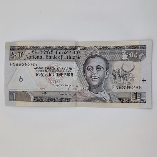 2003 Ethiopia 1 Birr