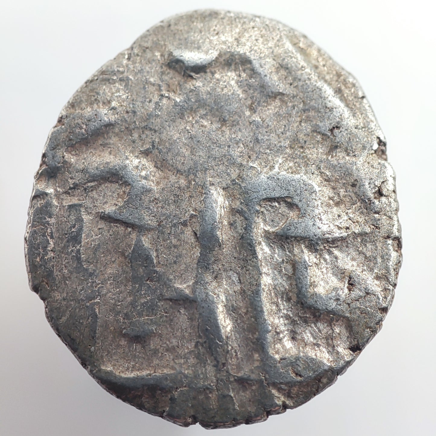712-856CE Multan Silver Damma, Sun Temple Issue