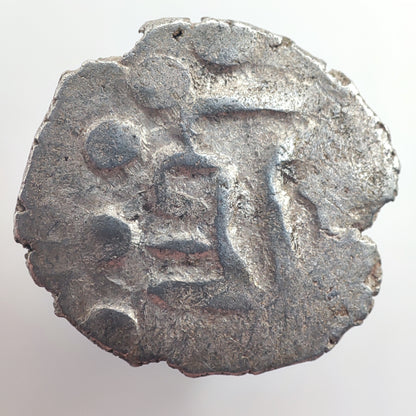 712-856CE Multan Silver Damma, Sun Temple Issue