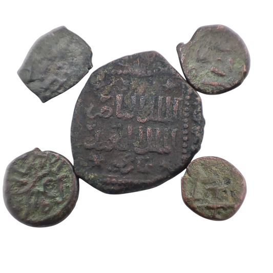 Unidentified Islamic Coin Lot - Lot D