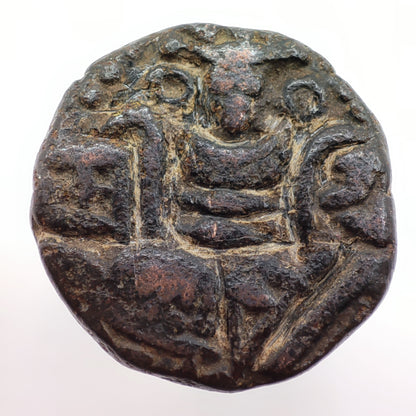 979-1003CE, Yashaskara Dynasty (Post-Hunnic Kashmir) Bronze Stater, Queen Didda