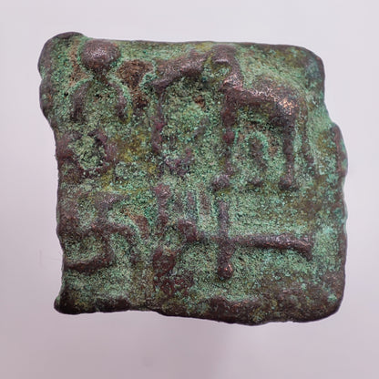185-75BCE Sunga Empire 1/4 Karshapana