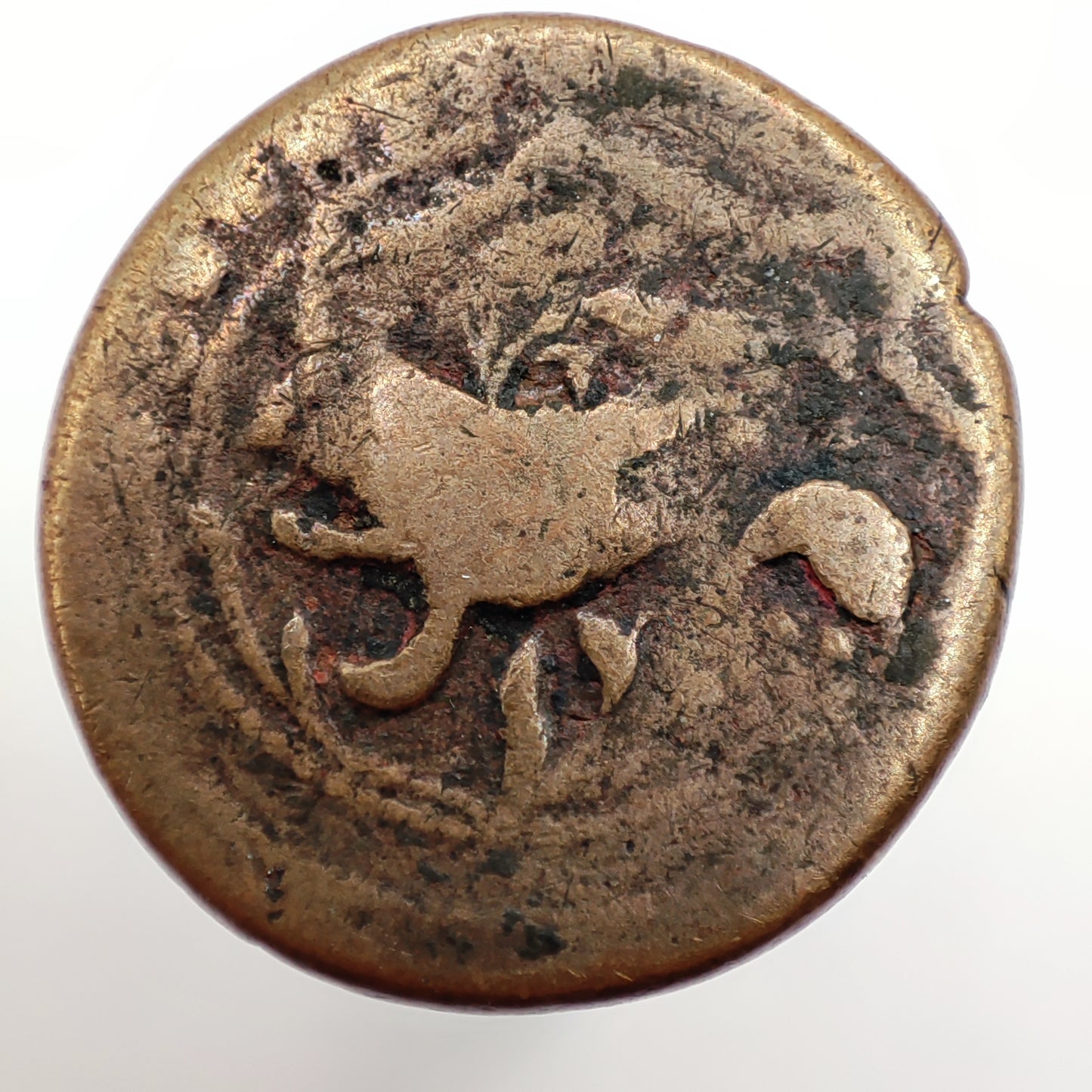 16-18th Century, Iranian Anonymous Civic Falus, Double Struck (Hamadan)